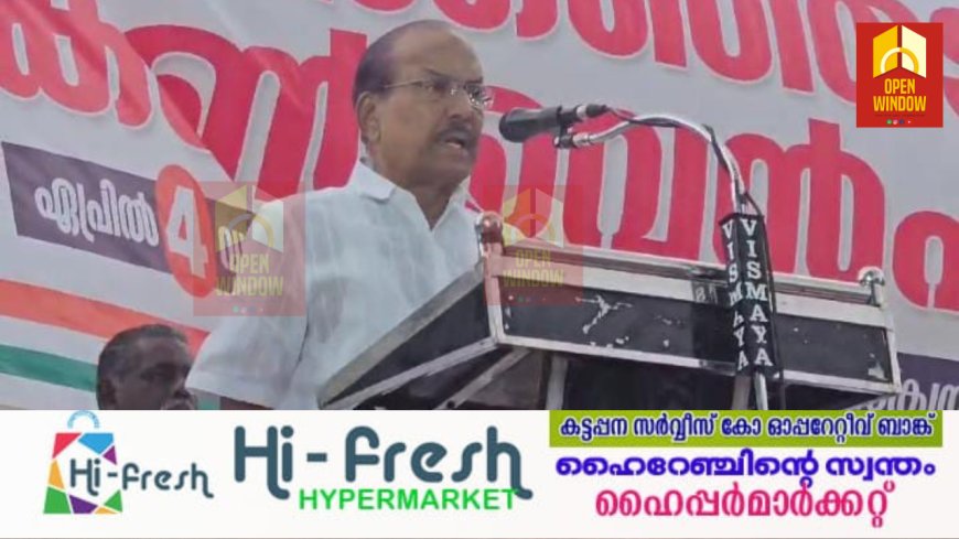 കൊടി ഉപേക്ഷിച്ചത് സി.പി.എമ്മിനോട് കാട്ടിയ സൗജന്യമെന്ന് പി.കെ. കുഞ്ഞാലിക്കുട്ടി