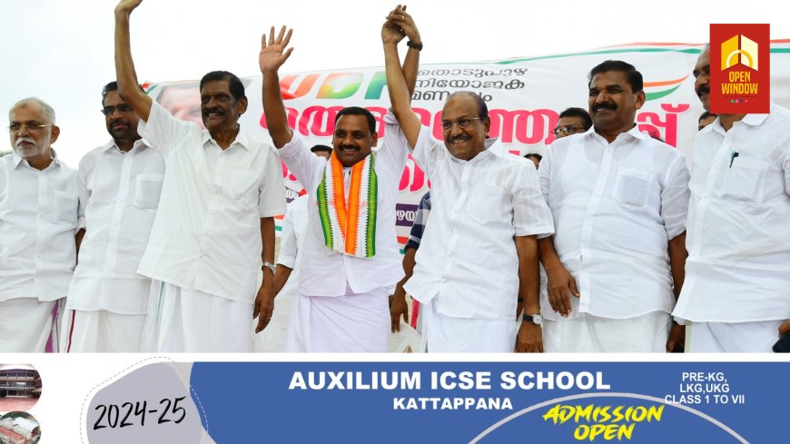 കോൺഗ്രസ് ജയിക്കേണ്ടത് ജനാധിപത്യത്തിന് ആവശ്യം : പി.കെ കുഞ്ഞാലിക്കുട്ടി