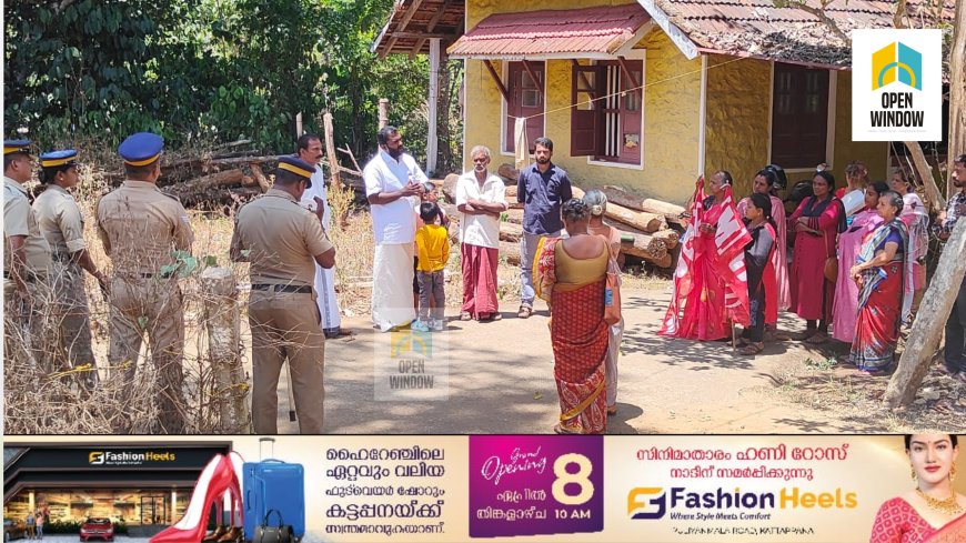 വന്യമൃഗശല്യത്തിനെതിരേ കാക്കത്തോട് ഫോറസ്റ്റ് സ്റ്റേഷൻ ഉപരോധം നടത്തി