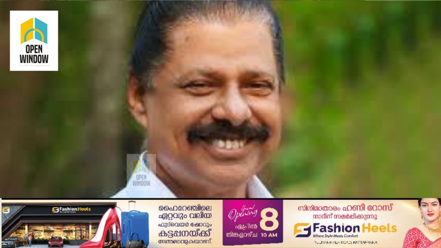 എം.വി. ഗോവിന്ദന്‍ മാസ്റ്റര്‍ നാളെ ഇടുക്കിയില്‍