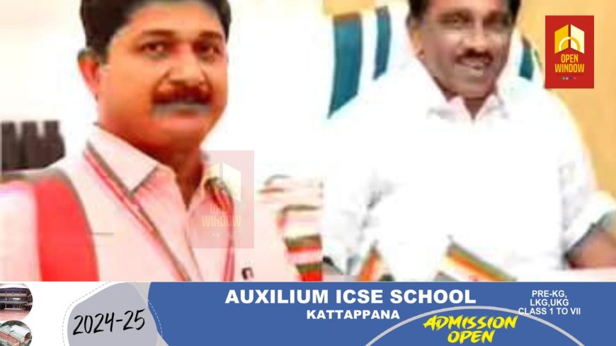 കെ. ബാബുവിന് ആശ്വാസം: എംഎൽഎയായി തുടരാം; തിരഞ്ഞെടുപ്പ് ഹൈക്കോടതി ശരിവച്ചു