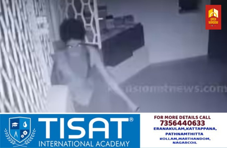 മുണ്ട് മാത്രമുടുത്ത് മുഖം മറച്ചെത്തി; മാടായി പള്ളിയിൽ രാത്രിയിൽ മോഷണം; സിസിടിവി ദൃശ്യങ്ങൾ പുറത്ത്