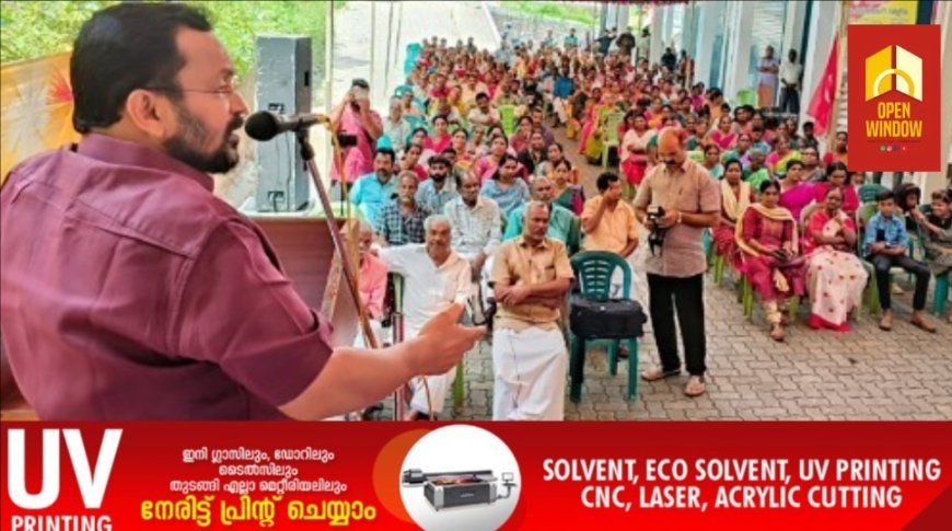 ബിജെപി കേരളത്തിൽ മത്സരിച്ച് ഒരു സീറ്റിൽ പോലും വിജയിക്കില്ലെന്ന് സംസ്ഥാന റവന്യൂ വകുപ്പ് മന്ത്രി കെ രാജൻ