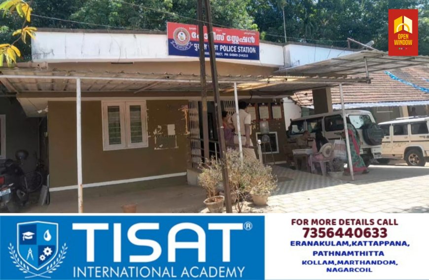 ഉപ്പുതറ ചപ്പാത്തിൽ സഹോദരന്മാർ തമ്മിൽ സംഘർഷം; പ്രശ്ന പരിഹാരത്തിന് എത്തിയ  പോലീസിന് നേരെ ആക്രമണം