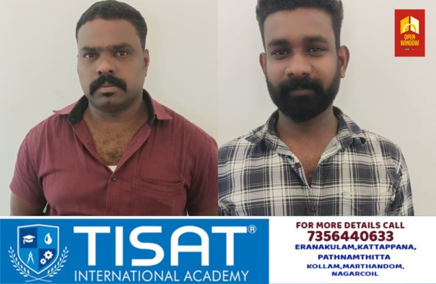 വണ്ടിപ്പെരിയാർ മത്തായി മൊട്ടയിൽ രാത്രി വീട്ടിൽ കയറി യുവാവിനെ മർദ്ദിച്ച കേസിൽ 2 പേർ കൂടി അറസ്റ്റിൽ