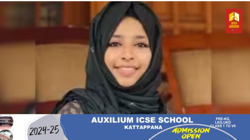 സ്കൂട്ടർ താഴ്ച്ചയിലേക്ക് മറിഞ്ഞ് കോഴിക്കോട് മെഡിക്കൽ കോളേജിലെ വിദ്യാർഥിനി മരിച്ചു ; സുഹൃത്തിന് പരിക്ക്