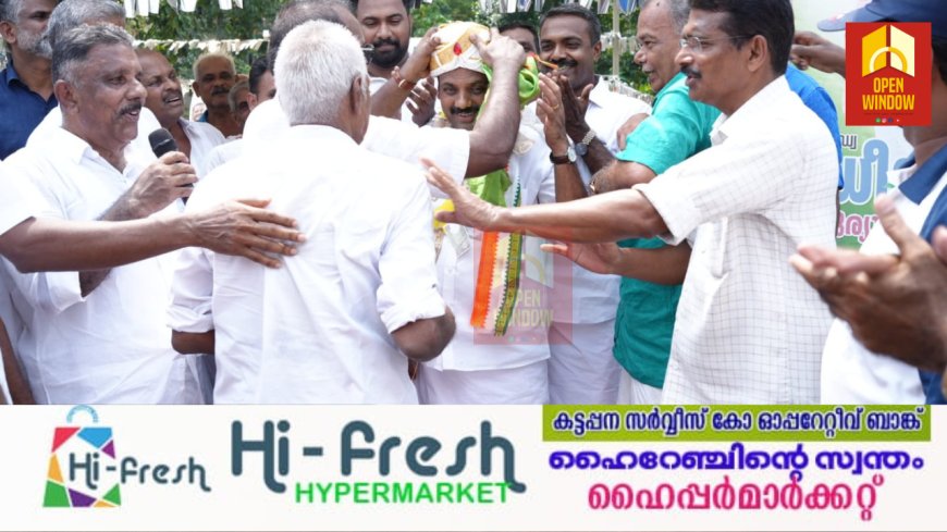 കാട്ടാനാ ശല്യത്തിൽ സർക്കാർ നിലപാട് പരിഹാസ്യം : ടി.യു കുരുവിള