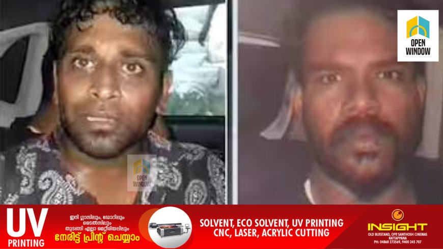 വിൽപ്പന അർദ്ധരാത്രിയിൽ, എക്സൈസിനെ കണ്ടപ്പോൾ വിഴുങ്ങാൻ ശ്രമം, 'മഞ്ഞുമ്മൽ മച്ചാൻസ്' ഐസ് മെത്തുമായി പിടിയിൽ