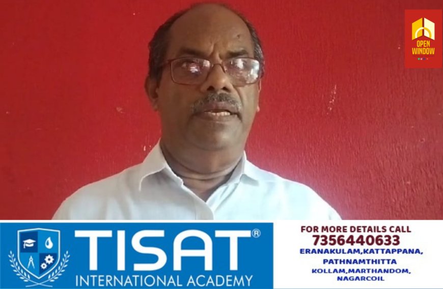 വീട്ടമ്മയുടെ മരണത്തിലേക്ക് നയിച്ചവര്ക്കെതിരെ കൊലകുറ്റത്തിന് കേസെടുക്കണം- കിസാന്സഭ സംസ്ഥാന വൈസ് പ്രസിഡന്റ്
മാത്യു വര്ഗ്ഗീസ്