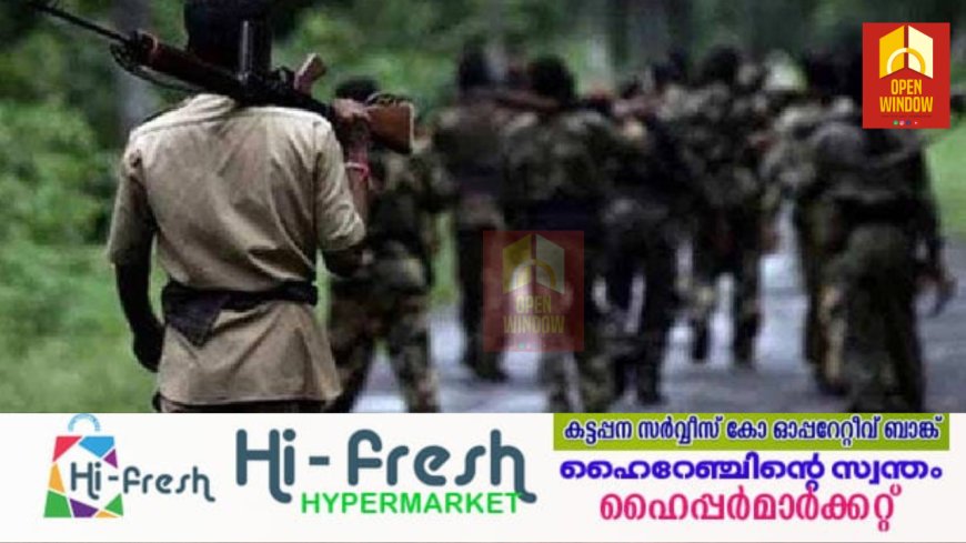 വയനാട്ടിലെ തലപ്പുഴയിൽ മാവോയിസ്റ്റുകള്‍ എത്തി; തെരഞ്ഞെടുപ്പ് ബഹിഷ്കരിക്കാൻ ആഹ്വാനം