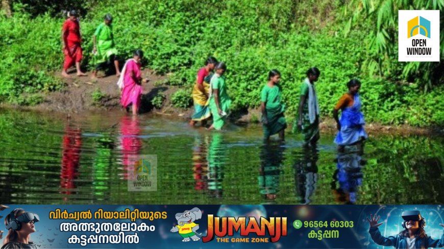 ഇടമലക്കുടിയില് 1844 വോട്ടര്മാര്