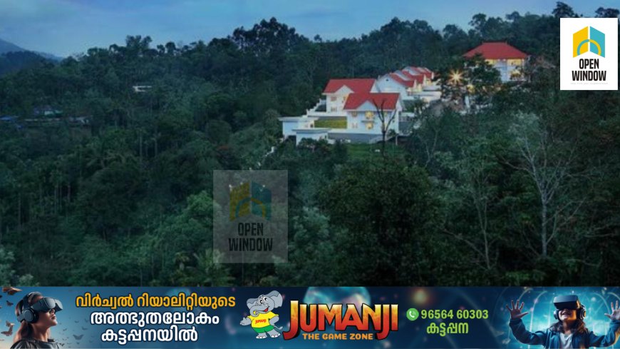 മാലിന്യ സംസ്ക്കരണം കൃത്യമായി നടത്താത്തതിനെ തുടര്ന്ന് അടിമാലി ആനച്ചാലില് പ്രവര്ത്തിക്കുന്ന രണ്ട് റിസോര്ട്ടുകള്ക്ക് പ്രവര്ത്തന വിലക്ക്