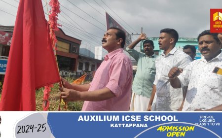 സിഐടിയു 30 മേഖലാ കമ്മിറ്റിയുടെ നേതൃത്വത്തിൽ മെയ്ദിനാഘോഷം നടത്തി