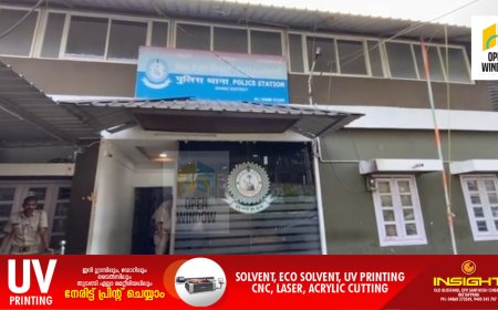 ഇരട്ടയാറിൽ വാഹന പരിശോധനയ്ക്കിടെ പോലീസ് ഉദ്യോഗസ്ഥനെ  ബൈക്ക്  ഇടിച്ചുവീഴ്ത്തിയെന്ന കേസിൽ യുവാക്കൾക്കെതിരെ കേസെടുത്ത സംഭവം ;  കട്ടപ്പന എസ്.ഐ.യ്ക്കും സി.പി.ഒ.യ്ക്കും സ്ഥലമാറ്റം