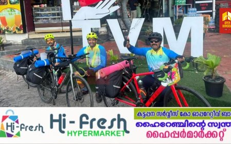 കേരള സർക്കാർ വിമുക്തി ക്യാമ്പയിന്റെ ഭാഗമായി ലഹരി വിരുദ്ധ സന്ദേശവുമായി സൈക്കിൾ റാലി നടത്തി എക്സൈസ് ഉദ്യോഗസ്ഥനും സുഹൃത്തുക്കളും