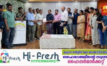 ഇടുക്കി അസോസിയേഷൻ കുവൈറ്റ് വാർഷിക പൊതുയോഗം നടത്തി