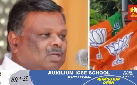 ദേവികുളം മുൻ എംഎൽഎ എസ് രാജേന്ദ്രനെ സന്ദർശിച്ച് ബിജെപി നേതാക്കൾ