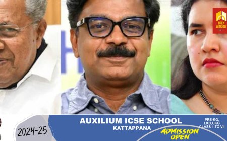 മാസപ്പടിയിൽ മുഖ്യമന്ത്രിക്കും മകൾക്കുമെതിരെ അന്വേഷണമില്ല; മാത്യു കുഴൽനാടന്റെ ഹർജി തള്ളി