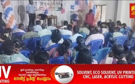 പീരുമേട് തോട്ടംമേഖലയുടെ ചരിത്രത്തിൽ ആദ്യമായി 37 വർഷങ്ങൾക്ക് ശേഷം വണ്ടിപ്പെരിയാർ പഞ്ചായത്ത് ഹൈസ്ക്കൂളിലെ 1987 ബാച്ച് SSLC വിദ്യാർഥികൾ ഒത്തുചേർന്നു