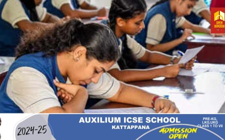 അതിവേഗത്തിൽ എസ്എസ്എൽസി പരീക്ഷാഫലം എത്തുന്നു! ആദ്യം തന്നെ ഫലമറിയാൻ വഴിയുണ്ട്, പ്രഖ്യാപനം നാളെ