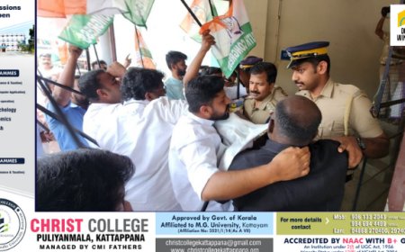 യൂത്ത് കോൺഗ്രസ് പ്രവർത്തകർ കട്ടപ്പന വാട്ടർ അതോറിറ്റി ഓഫീസിലേക്ക് നടത്തിയ മാർച്ചിൽ സംഘർഷം