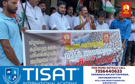 രൂക്ഷമായ വരൾച്ചയെയും  കുടിവെള്ള ക്ഷാമത്തെയും നേരിടാൻ സർക്കാരും ജലവിഭവ വകുപ്പും അടിയന്തര നടപടി സ്വികരിക്കണം;യൂത്ത് കോൺഗ്രസ്‌
