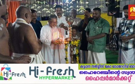 മതമൈത്രിയുടെ സന്ദേശം ഉയർത്തി ഉപ്പുതറ ശ്രീകൃഷ്ണസ്വാമി ക്ഷേത്രത്തിൽ  ഉത്സവത്തിന് തിരിതെളിഞ്ഞു; ഭദ്രദീപ പ്രകാശനം നിർവ്വഹിച്ചത് ഫാദർ ജോയി നിരപ്പേൽ