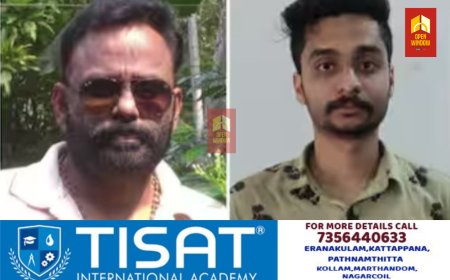 കട്ടിലിൽ നിന്ന് വീണ് പരിക്കേറ്റെന്ന് പറഞ്ഞ് ആശുപത്രിയിലെത്തിച്ചു; പിതാവിന്റെ മരണത്തിൽ മകൻ പൊലീസ് കസ്റ്റഡിയിൽ