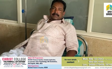 കുമളി മുൻ പഞ്ചായത്ത് അംഗത്തിന് മർദനമേറ്റ സംഭവത്തില്‍ പൊലീസ് വധശ്രമത്തിന് കേസെടുത്തു