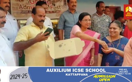 നൂറുമേനി വിജയാഹ്ലാദം പങ്കിട്ട്
സംസ്ഥാനത്തെ ഏക സർക്കാർ ഇംഗ്ലീഷ് മീഡിയം സ്കൂളായ ശാന്തിഗ്രാം ഗാന്ധിജി ഇംഗ്ലീഷ് മീഡിയം ഗവ.ഹൈസ്ക്കൂളിലെ
പത്താം ക്ലാസുകാർ