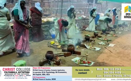 കാഞ്ചിയാർ മുത്തിയമ്പലത്തിൽ  ഉത്സവത്തിന്റെ ഭാഗമായി, പ്രതിഷ്ഠാ കലക്ഷവും നവകാഭിഷേകവും പൊങ്കാലയും നടത്തപ്പെട്ടു