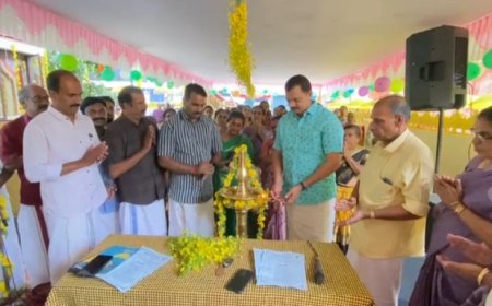 എസ്എൻഡിപി യോഗം പുളിയന്മല ശാഖയുടെ കുടുംബസംഗമം നടന്നു