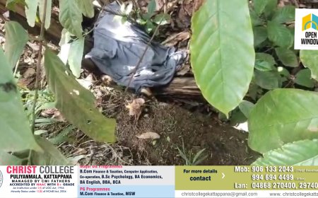 കുമളി നാലാം മൈൽ പാലത്തിന് സമീപത്ത് നിന്നും മൃതദ്ദേഹം കണ്ടെത്തി