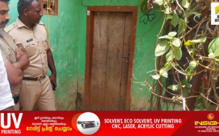 ഇടുക്കി ഇരട്ടയാറിൽ പതിനേഴുകാരിയെ വീട്ടിനുള്ളിൽ മരിച്ച നിലയിൽ കണ്ടെത്തി