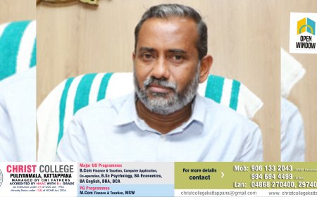 കൃഷിനാശം: മന്ത്രി പി പ്രസാദ് നാളെ (മെയ് 16 ന്) ഇടുക്കി ജില്ലയിൽ