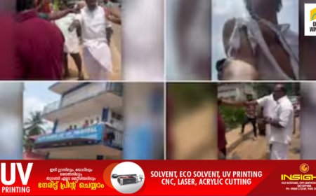 കണ്ണൂരിൽ ആശുപത്രിക്ക് മുന്നിൽ കൂട്ടത്തല്ല്; കെപിസിസി അം​ഗമടക്കം 6 പേർക്കെതിരെ കേസ്, തർക്കം പണമിടപാടിനെ ചൊല്ലി