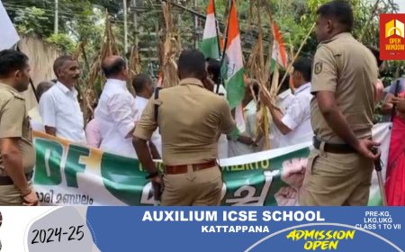 ഇടുക്കി ജില്ലയെ വരൾച്ച ബാധിത ജില്ലയായി പ്രഖ്യാപിക്കണമെന്ന് ആവിശ്യപ്പെട്ടുകൊണ്ട്  യു ഡി എഫ് രാജകുമാരി മണ്ഡലം കമ്മറ്റിയുടെ നേതൃത്വത്തിൽ വില്ലേജ് ഓഫീസ് മാർച്ചും ധർണ്ണയും സംഘടിപ്പിച്ചു