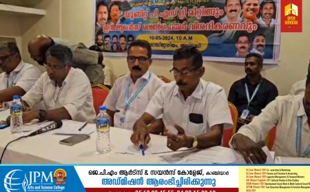 അസോസിയേഷന്‍ ഓഫ് ഓട്ടോമൊബൈല്‍ വര്‍ക്ക്‌ഷോപ്പ്‌സ് കേരള ജില്ലാ കമ്മിറ്റിയുടെ നേതൃത്വത്തില്‍ അടിമാലിയില്‍ യൂണിറ്റ് പി എസ് റ്റി മീറ്റിഗും ഇന്‍ഷുറന്‍സ് വെല്‍ഫയര്‍ വിശദീകരണയോഗവും സംഘടിപ്പിച്ചു