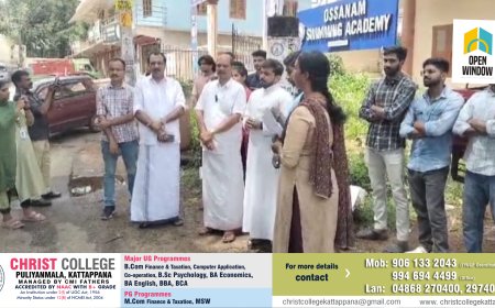 കട്ടപ്പന നഗരസഭയുടെ നേതൃത്വത്തിൽ മഴക്കാല പൂർവ്വ ശുചികരണ പ്രവർത്തനങ്ങൾ സംഘടിപ്പിച്ചു