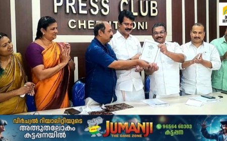 സാഹിത്യ രംഗത്ത് അതുല്യ പ്രതിഭകളെ സംഭാവന ചെയ്യുന്ന പ്രധാന ജില്ലകളിലൊന്നായി മാറാൻ ഒരു പതിറ്റാണ്ടിനിടയിയിൽ ഇടുക്കിക്ക്  കഴിഞ്ഞു ;  കെ.ടി രാജീവ്‌