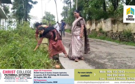 കട്ടപ്പന നഗരസഭ ഇരുപത്തിയെട്ടാം  വാർഡിൽ മഴക്കാല പൂർവ്വ ശുചീകരണ പ്രവർത്തനങ്ങൾ നടത്തി