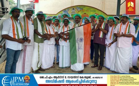 രാജീവ് ഗാന്ധിയുടെ മുപ്പത്തിമൂന്നാമത് രക്തസാക്ഷിത്വ ദിനം :കോൺഗ്രസ് കട്ടപ്പന ബ്ലോക്ക് കമ്മിറ്റിയുടെ നേതൃത്വത്തിൽ  രാജീവ് സ്മൃതി യാത്ര മുൻ ഡി.സി.സി പ്രസിഡന്റ് അഡ്വ. ജോയ് തോമസ് ഫ്ലാഗ് ഓഫ് ചെയ്തു