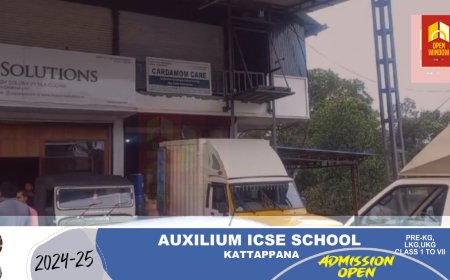 വണ്ടൻമേട്ടിൽ ഏലക്ക വ്യാപാര സ്ഥാപനത്തിൽ നിന്നും 6 ചാക്ക്  ഏലക്ക  മോഷണം പോയി