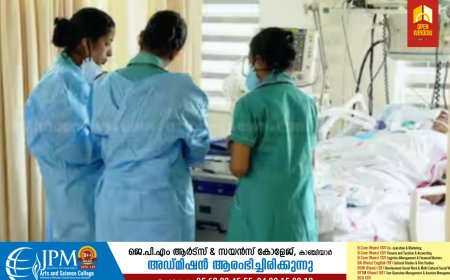 നഴ്‌സിംഗ് പ്രവേശന പ്രതിസന്ധി ഒഴിവായി: ചര്‍ച്ചയിൽ സമവായം, സര്‍ക്കാരിനുള്ള സീറ്റുകൾ മാനേജ്മെന്റുകൾ പിൻവലിക്കില്ല