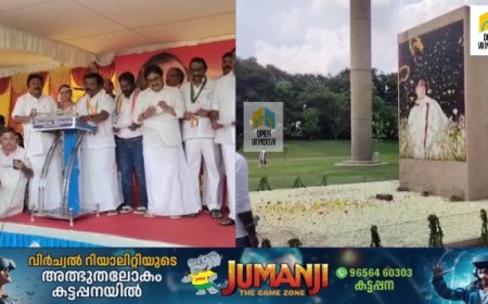 സ്മൃതി രാജീവവുമായി അവർ 17-ാംവർഷവും തങ്ങളുടെ പ്രിയ നേതാവിന്റെ ജീവൻ കവർന്ന സ്ഥലത്തെത്തി പ്രണാമമർപ്പിച്ചു