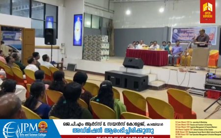 കേരള വ്യാപാരി വ്യവസായ ഏകോപനസമിതി കാഞ്ചിയാർ യൂണിറ്റ് വാർഷിക പൊതുയോഗവും ഭരണസമിതി തിരഞ്ഞെടുപ്പും സംഘടിപ്പിച്ചു