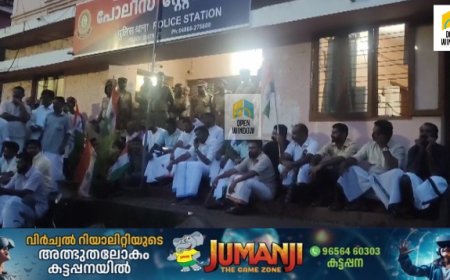 ഇടുക്കി തങ്കമണിയിൽ യൂത്ത് കോൺഗ്രസ് പ്രവർത്തകരെ പോലീസ് കള്ളക്കേസിൽ കുടുക്കി എന്ന് ആരോപിച്ച്  കോൺഗ്രസ് പ്രവർത്തകർ തങ്കമണി പോലീസ് സ്റ്റേഷനിൽ പ്രതിഷേധവും ഉപരോധവും സംഘടിപ്പിച്ചു