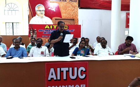 എഐടിയൂസി സംസ്ഥാന വര്‍ക്കിംഗ്കമ്മറ്റി യോഗം ആരംഭിച്ചു