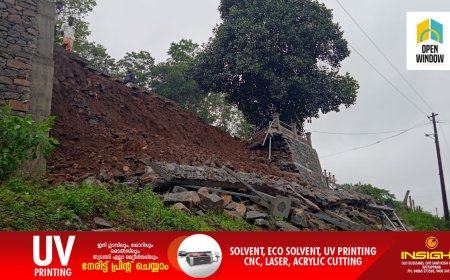 കനത്ത മഴയിൽ ഉപ്പുതറ കരുന്തരുവി ആറാം മൈൽ സെൻ്റ് തോമസ് സി എസ് ഐ പള്ളിയുടെ സംരക്ഷണ ഭിത്തി തകർന്നു