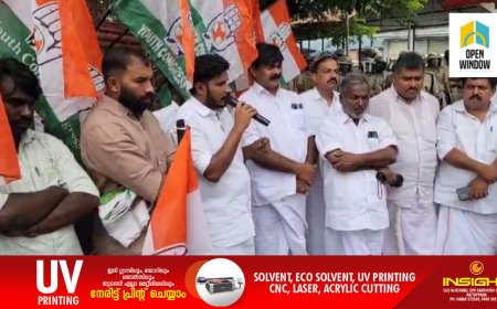 യൂത്ത് കോൺഗ്രസ്സ് ജില്ലാ കമ്മറ്റിയുടെ നേതൃത്വത്തിൽ കട്ടപ്പന ഡി വൈ എസ് പി ഓഫിസിലേക്ക്   പ്രതിക്ഷേധ മാർച്ച്‌ സംഘടിപ്പിച്ചു